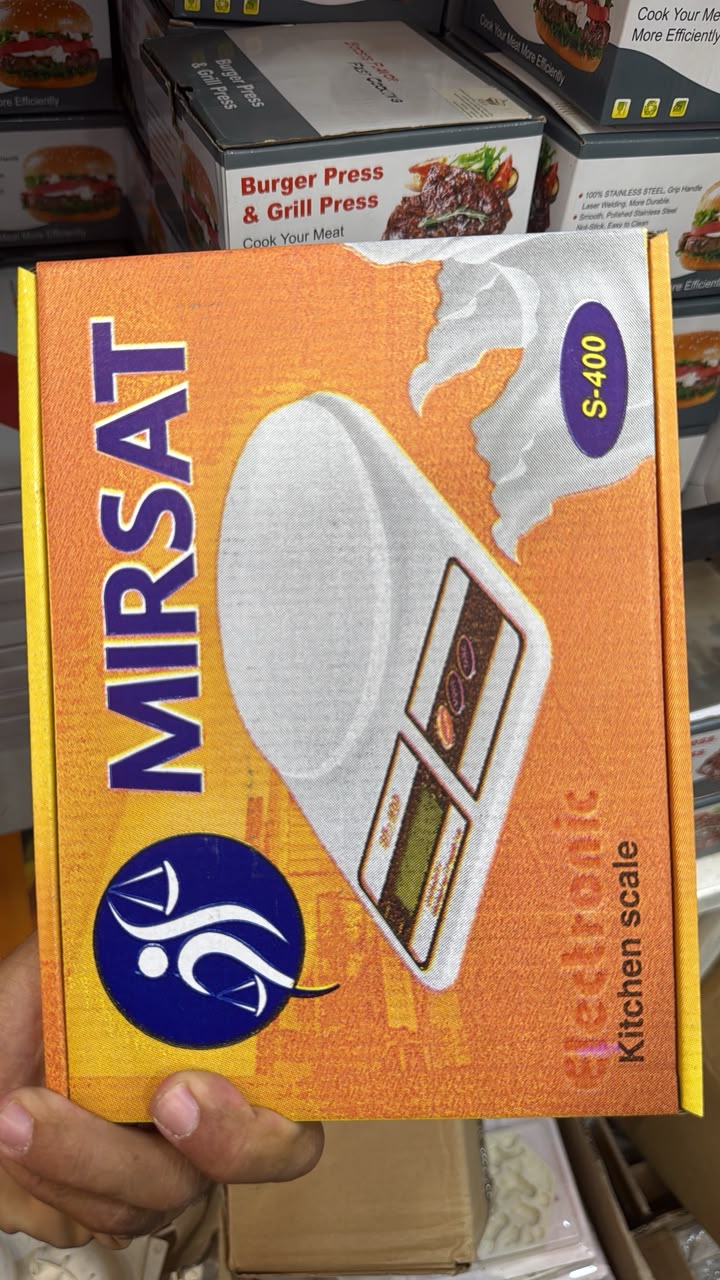 منتج ميزان رقم 5
